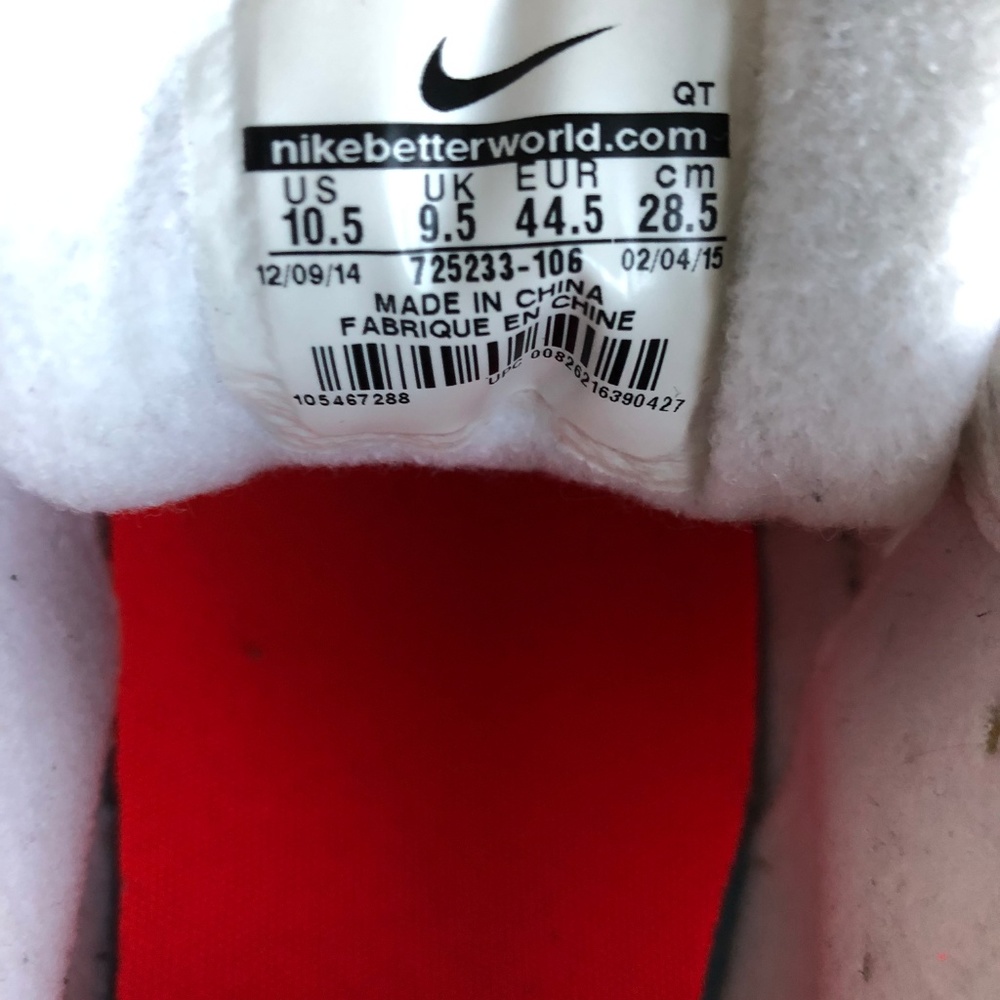 Air Max 90 Infrared - Picture 4 of 4